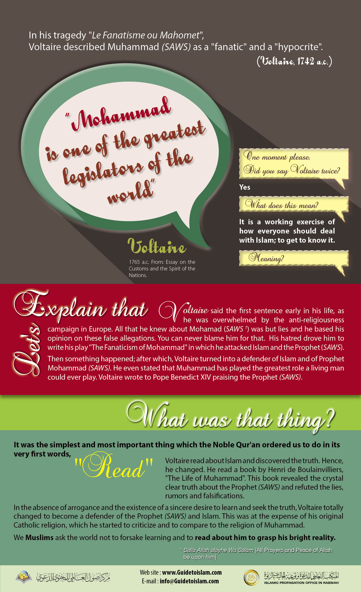 النبي محمد أحد أعظم المشرّعين في العالم 