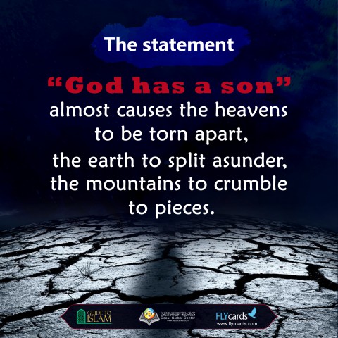 يوم القيامة 