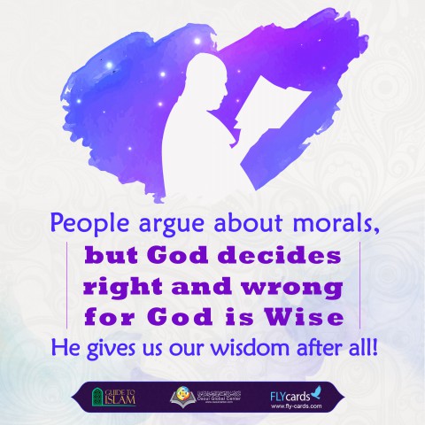 مصنع الصيغ17