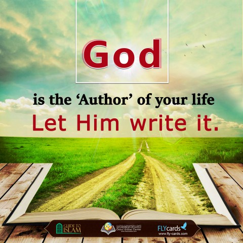 مصنع الصيغ18