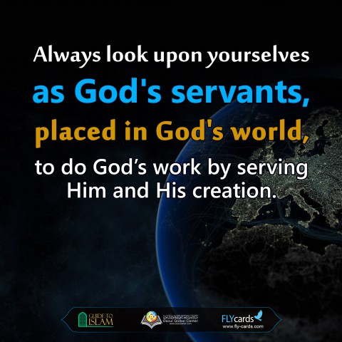 مصنع الصيغ19