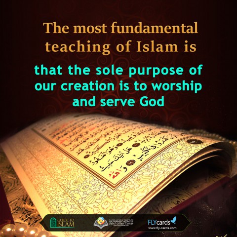 مصنع الصيغ21