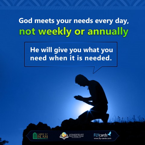 مصنع الصيغ26