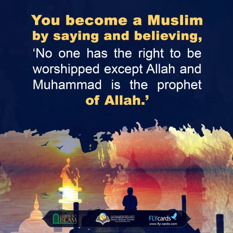 مصنع الصيغ28