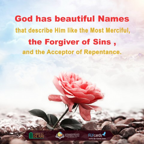 مصنع الصيغ29