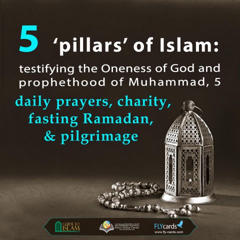 أركان الإسلام