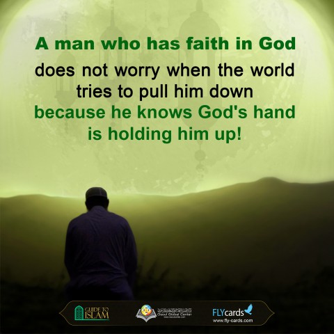 مصنع الصيغ31