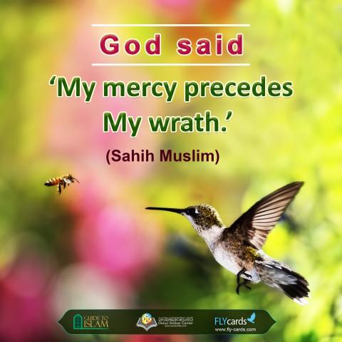 مصنع الصيغ32