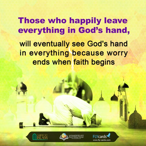 مصنع الصيغ33