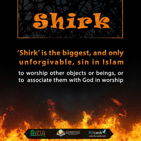 الشرك