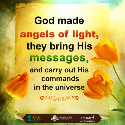 خلق الملائكة 