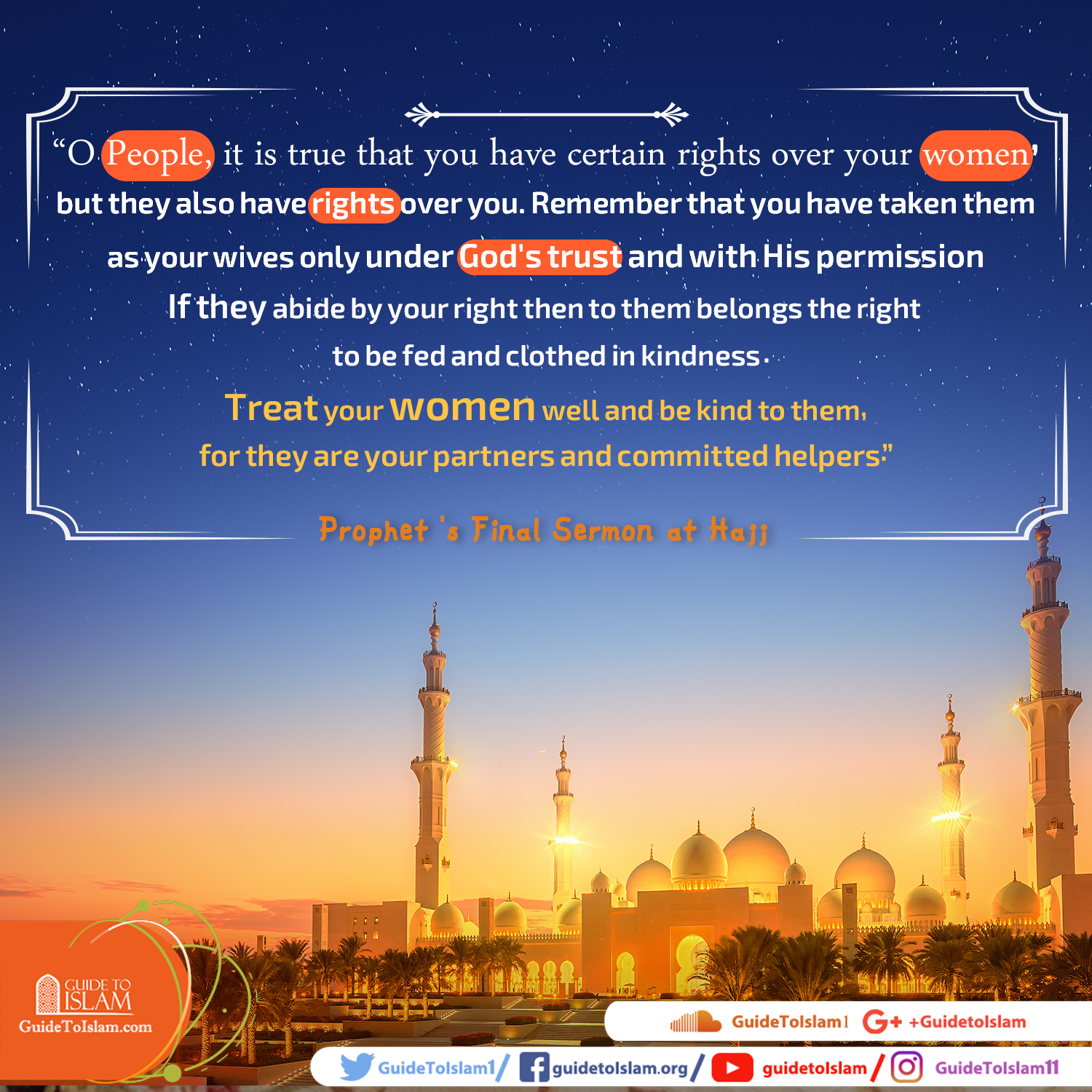 وصية النبي صلى الله عليه وسلم بالنساء