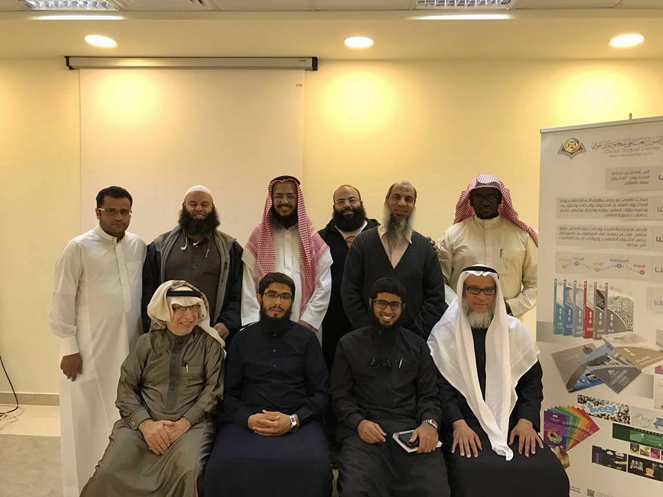 &rlm;باكورة التعاون بين مركز أصول ومركز الحوار الحضاري.. &lrm; دورة عن ترجمة كلمات الأذان وأثرها في دعوة غير المسلمين.