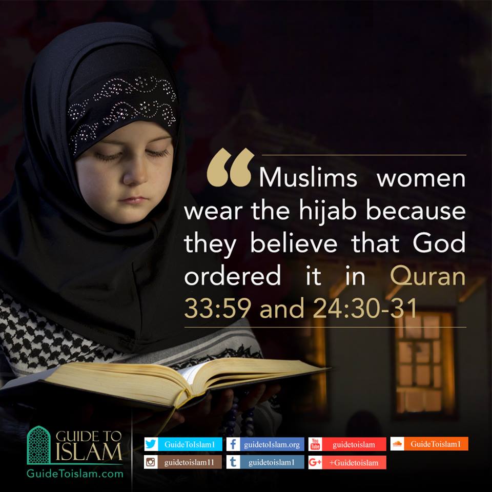 المرأة المسلمة 