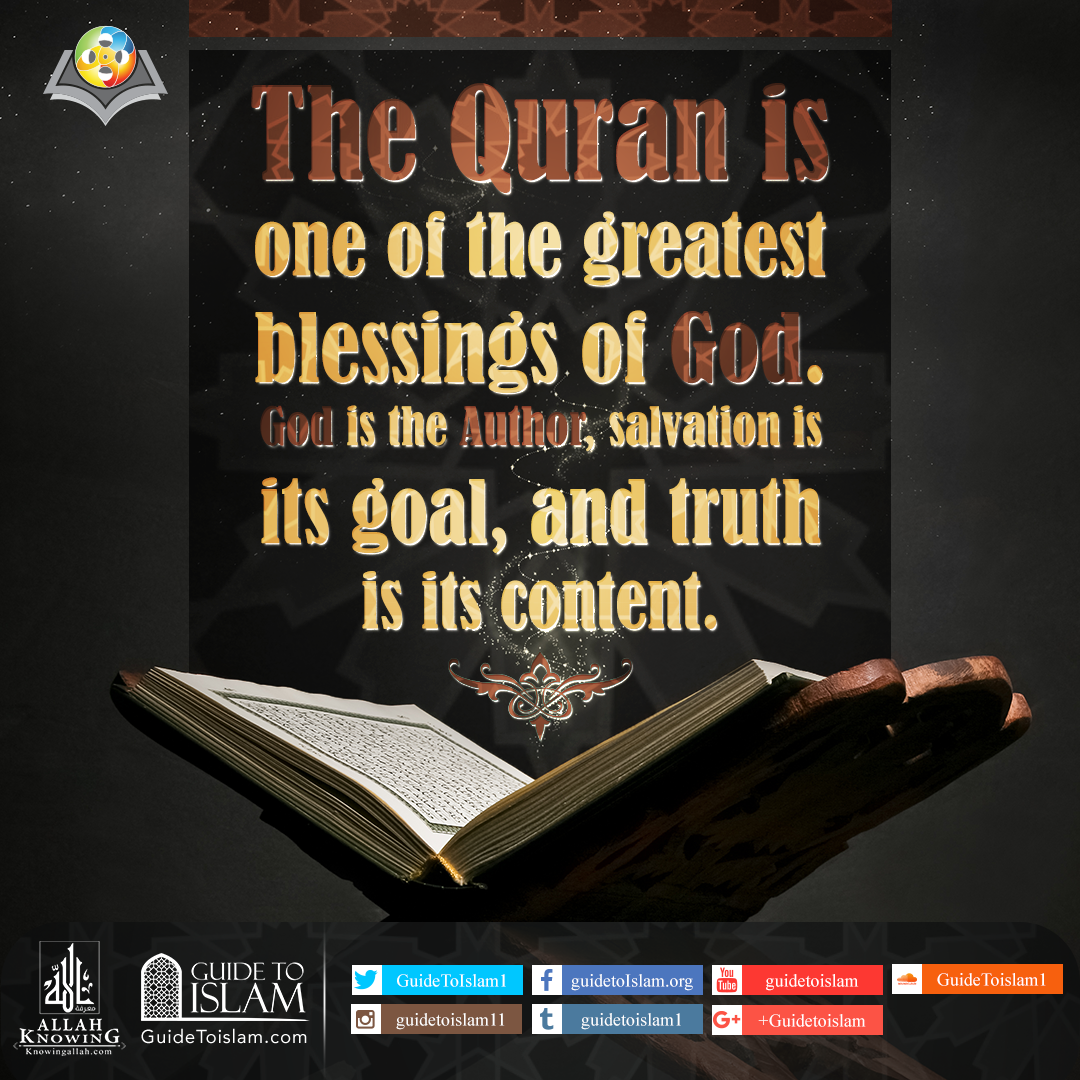 القرآن أعظم نعم الله على المؤمنين