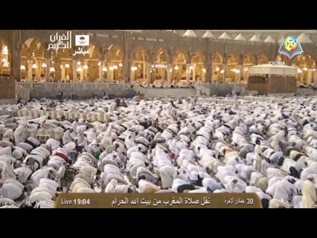 المسيح كان مسلماً 