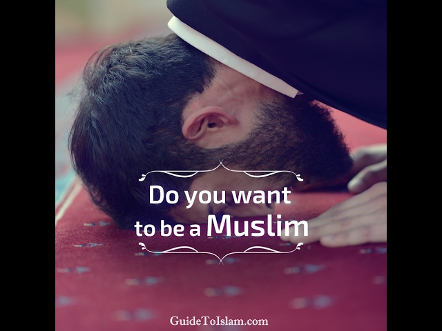 هل تريد أن تصبح مسلمًا؟  