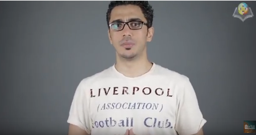 دين غريب &ndash; باللغة الأسبانية !