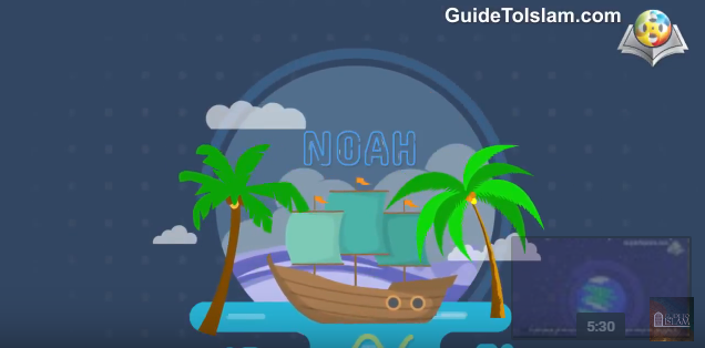 تعظيم الأنبياء