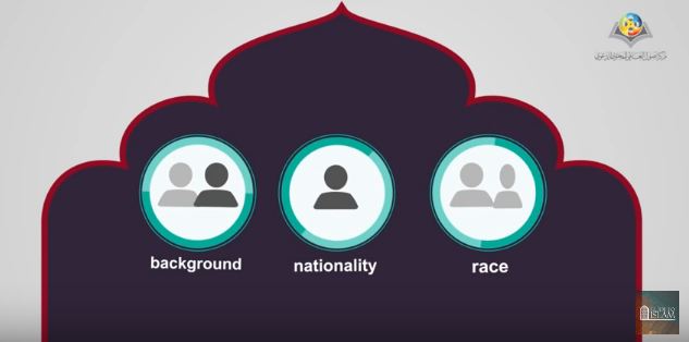 5 خطوات لتصبح مسلما باللغة الإسبانية