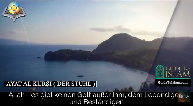 سورة إبراهيم (21-23) باللغة الألمانية