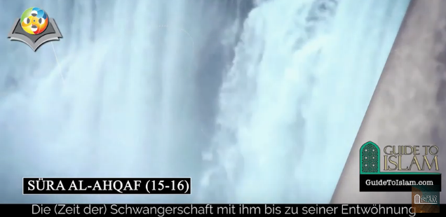 سورة الأحقاف (15-16) باللغة الألمانية