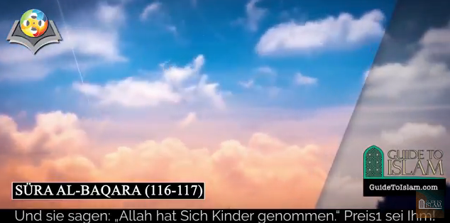 سورة البقرة (116-117) باللغة الألمانية