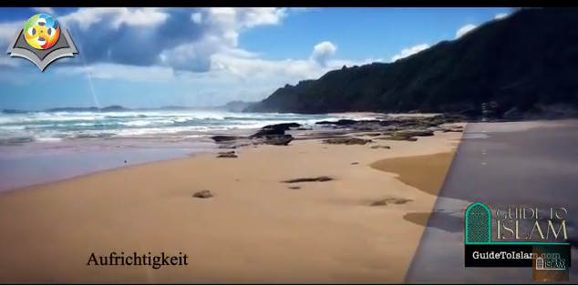 سورة الإخلاص  باللغة الألمانية