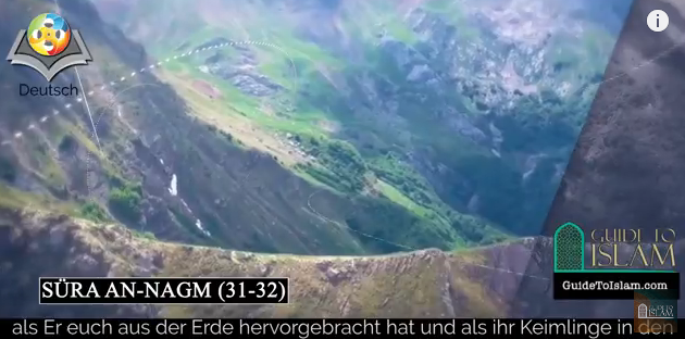 سورة النجم (31-32) باللغة الألمانية
