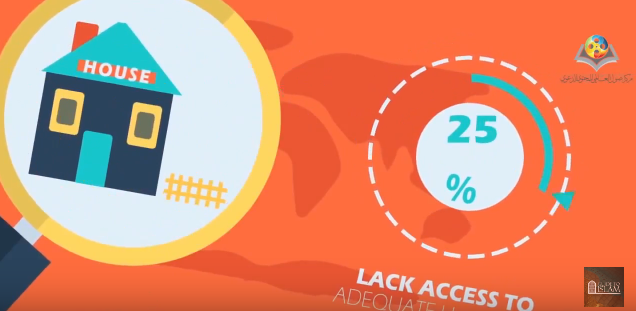 لماذا يزكي المسلمون؟ باللغة الكورية