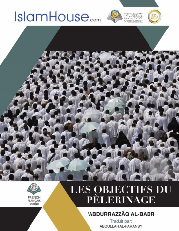 الحج ومقاصده - باللغة الفرنسية