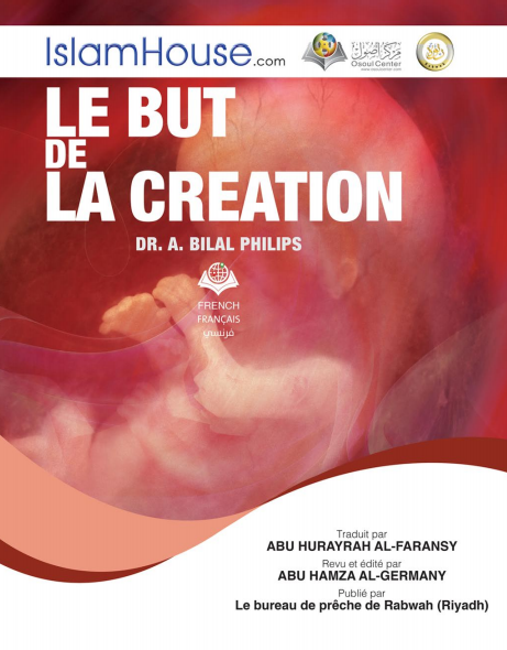 الهدف من الخلق - باللغة الفرنسية