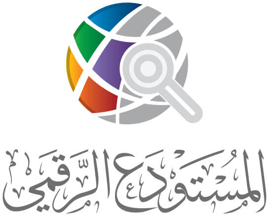 المستودع الدعوي الرقمي